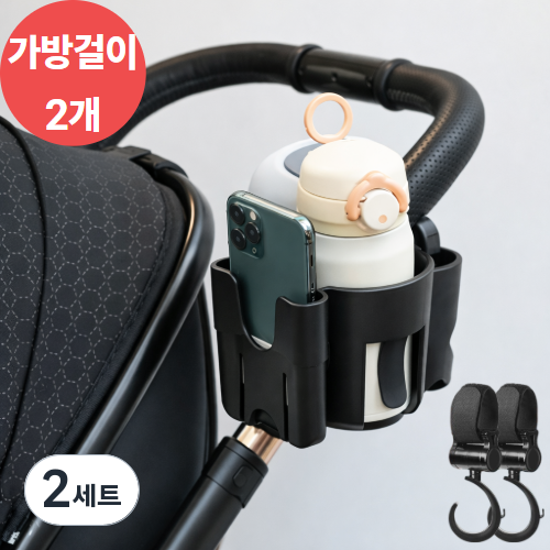 365마미 2IN1 유모차 컵홀더 스마트폰 거치대 자전거 킥보드 호환가능, 2세트, 블랙 19,790원