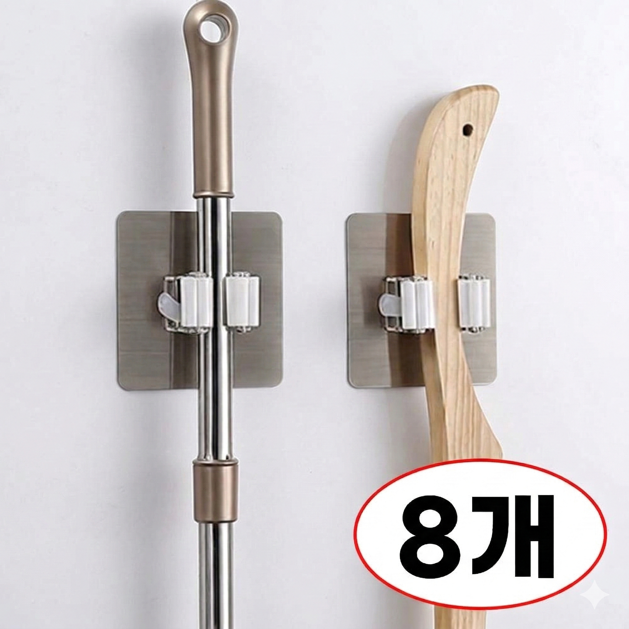 슈가라인 스텐 공중부양 청소도구 걸이 8개 다용도 벽걸이 후크, 1세트, 스텐 12,800원