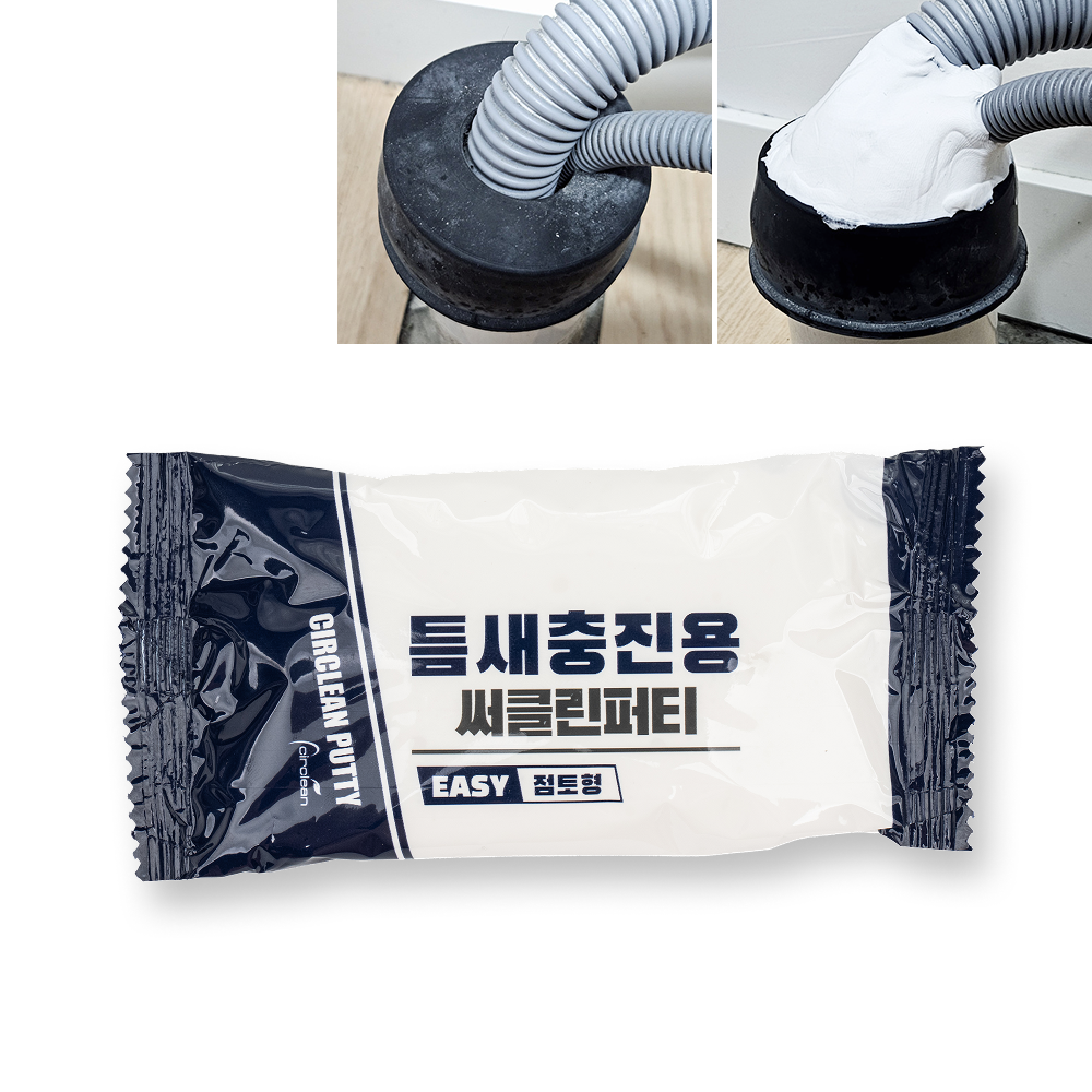 써클린 퍼티 틈새메꾸미 30g, 1개 3,700원