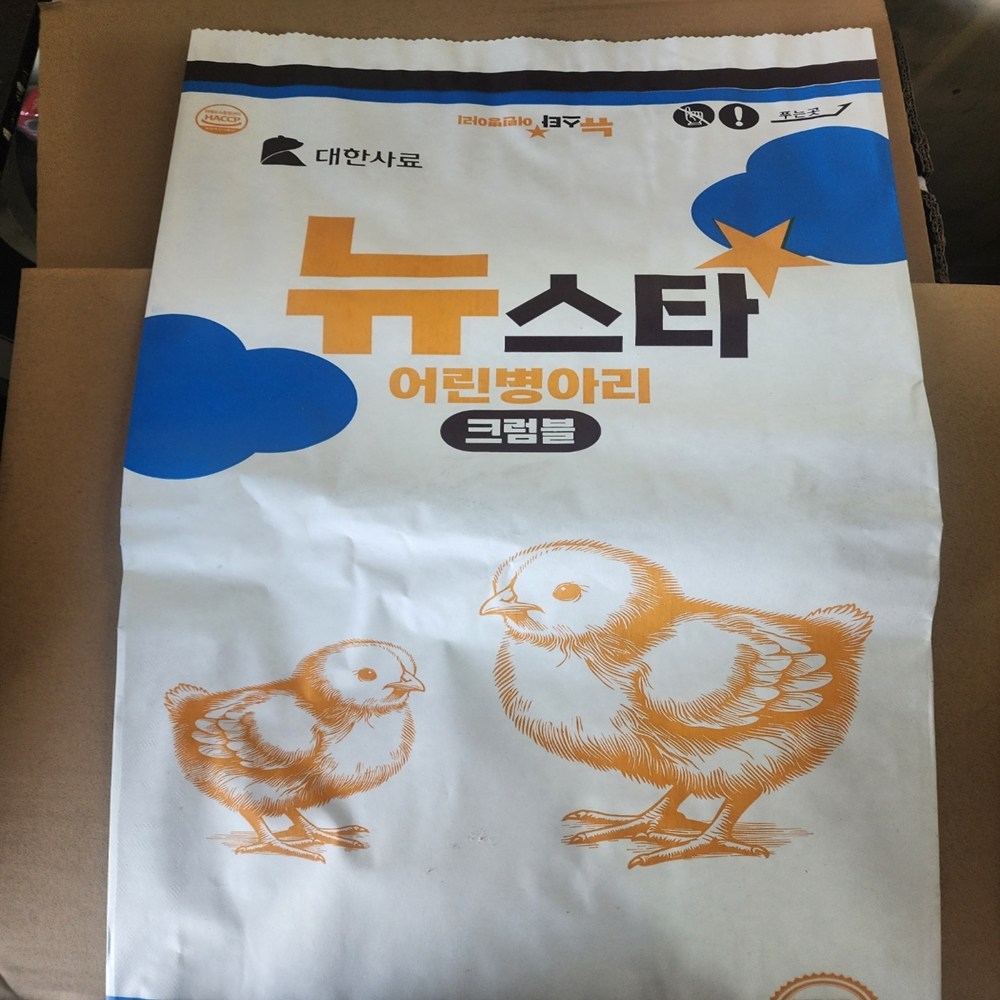 무료배송 곰표 대한사료 닭사료 어린병아리 사료 크럼블 20kg 병아리사료 21,420원