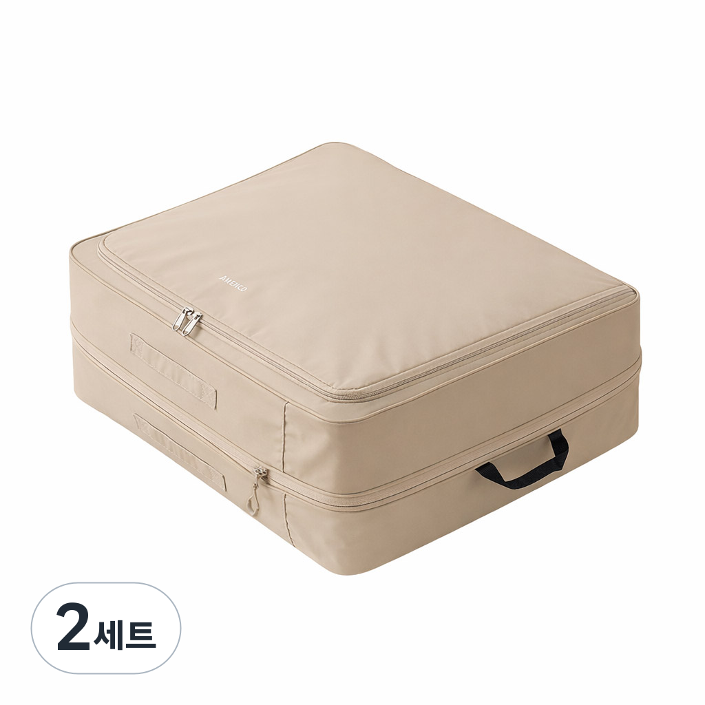 아멘코 다용도 이불 패딩 대용량 압축 파우치, 2세트, 1개입 38,800원