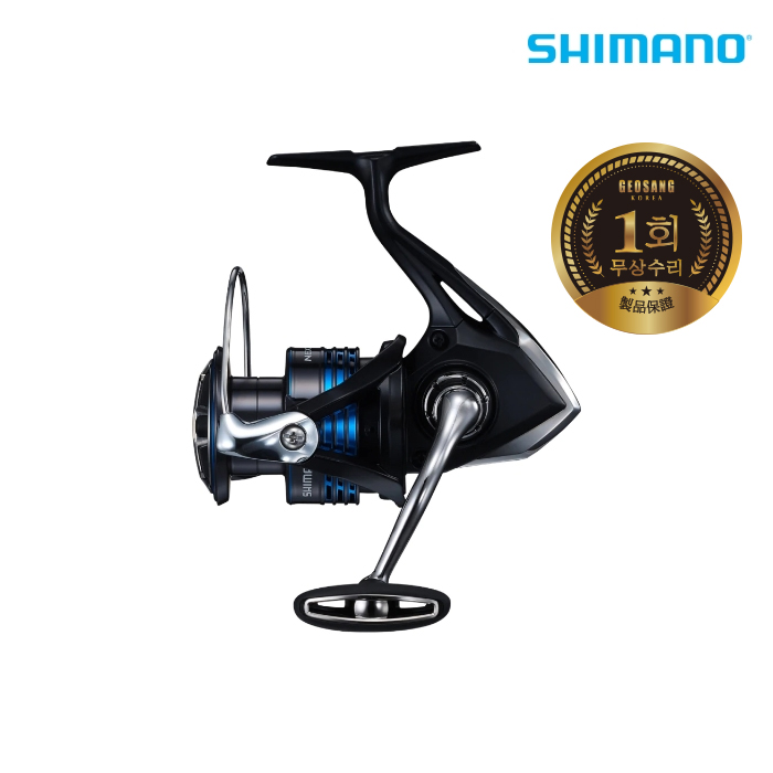 시마노 넥서브 21 스피닝릴 루어 바다 낚시 릴 41,760원