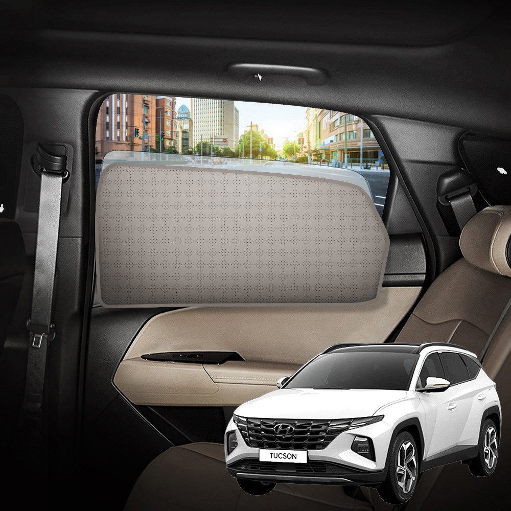 프리미엄 차량용 햇빛가리개 타공 암막 커튼 차량별 한대분 콤피, 타공 코튼베이지, 1세트 117,500원