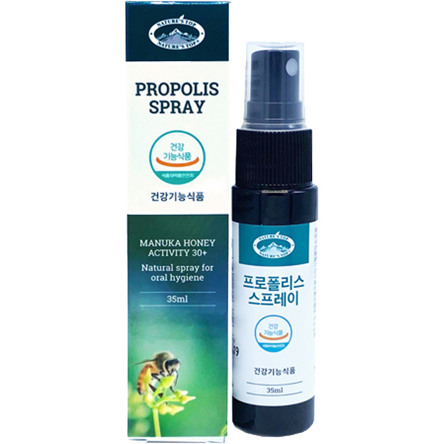 네이쳐스탑 프로폴리스 스프레이, 35ml, 1개 7,660원