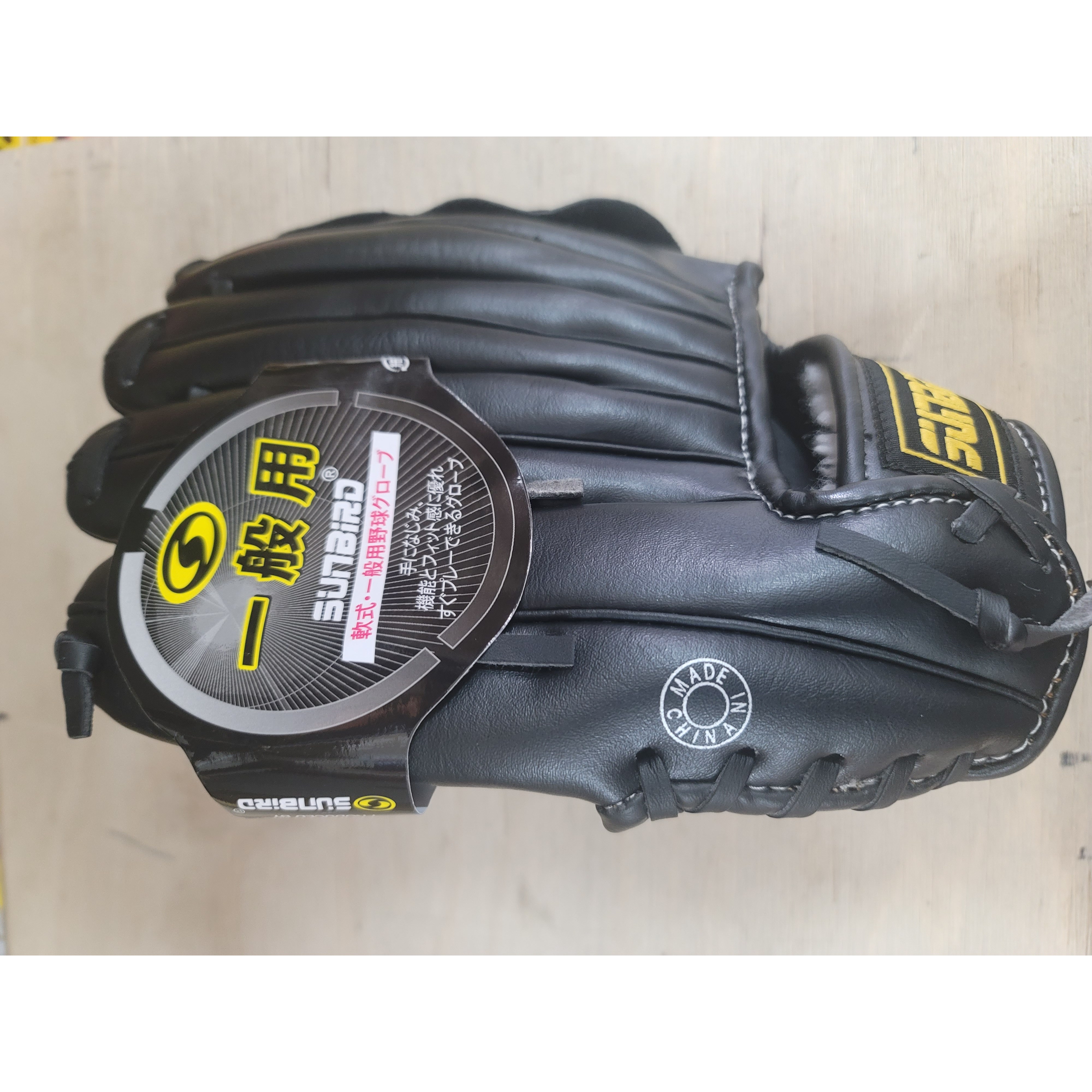 썬버드 야구글러브 우투용 아동용 SBG1000(B) 15,900원