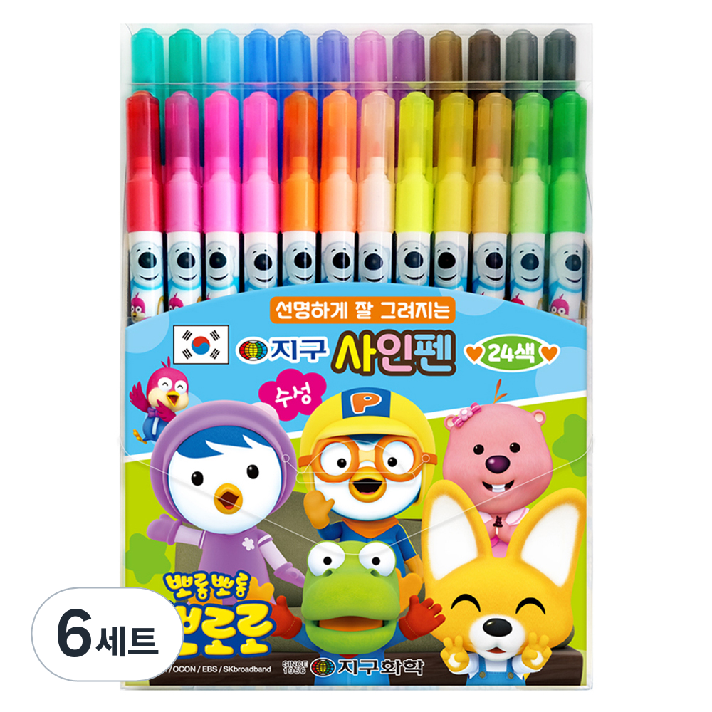 지구화학 뽀로로 사인펜 24종 세트 29,030원