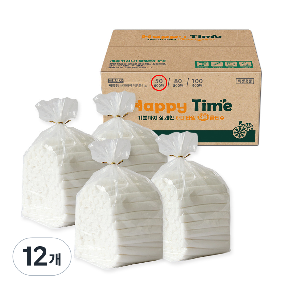 해피타임 덕용 냅킨 물티슈 홀타입, 50g, 150개입, 12개 73,350원