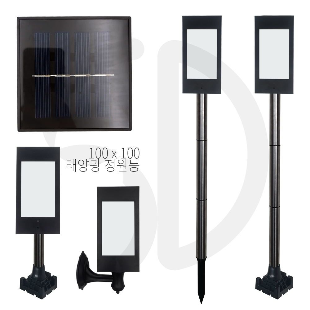 솔까든 태양광 카페등 100*100 불투명 문주등 데크 태양열 야외 정원등 인테리어조명 20,250원
