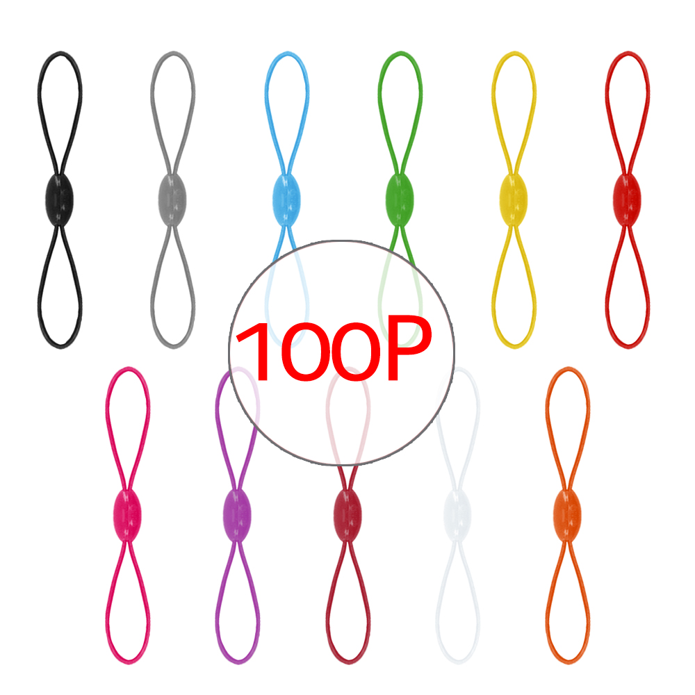 8자형 고무줄고리 스트랩 고무줄 고리, 색상혼합, 100개 9,400원