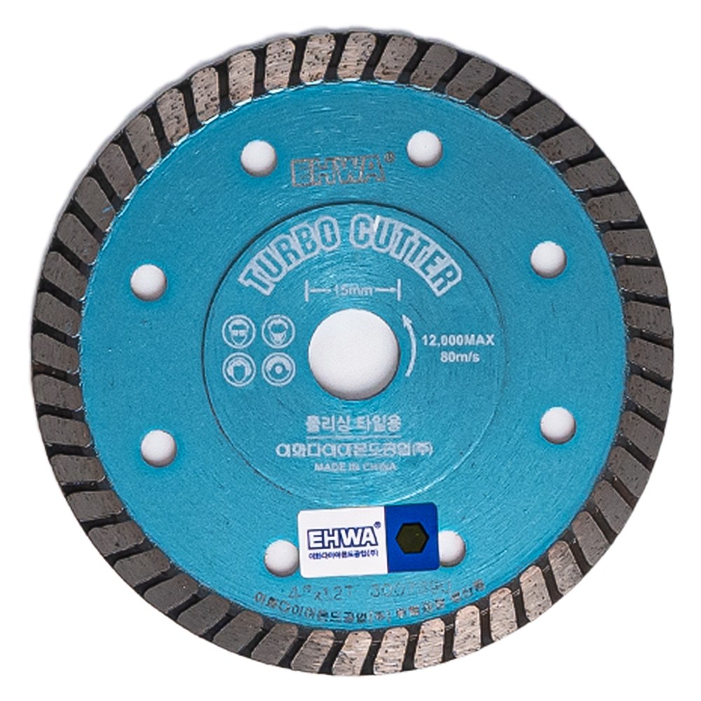4인치 그라인더날 이화 터보 커터 타일 절단날 커팅날, 5개 35,000원