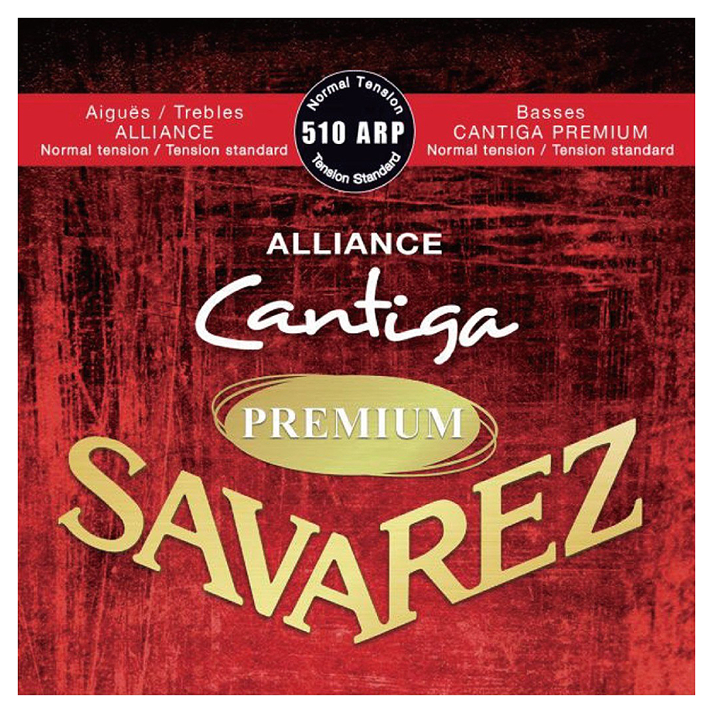 사바레즈 알리앙스 칸티가 프리미엄 클래식 기타줄 33,500원