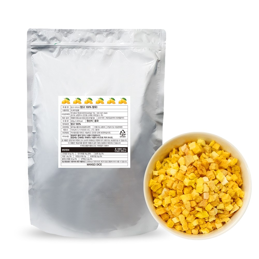 앤네이처 순수 자연 스윗 동결건조 망고다이스(5mm) 리얼칩, 1개, 300g 35,000원