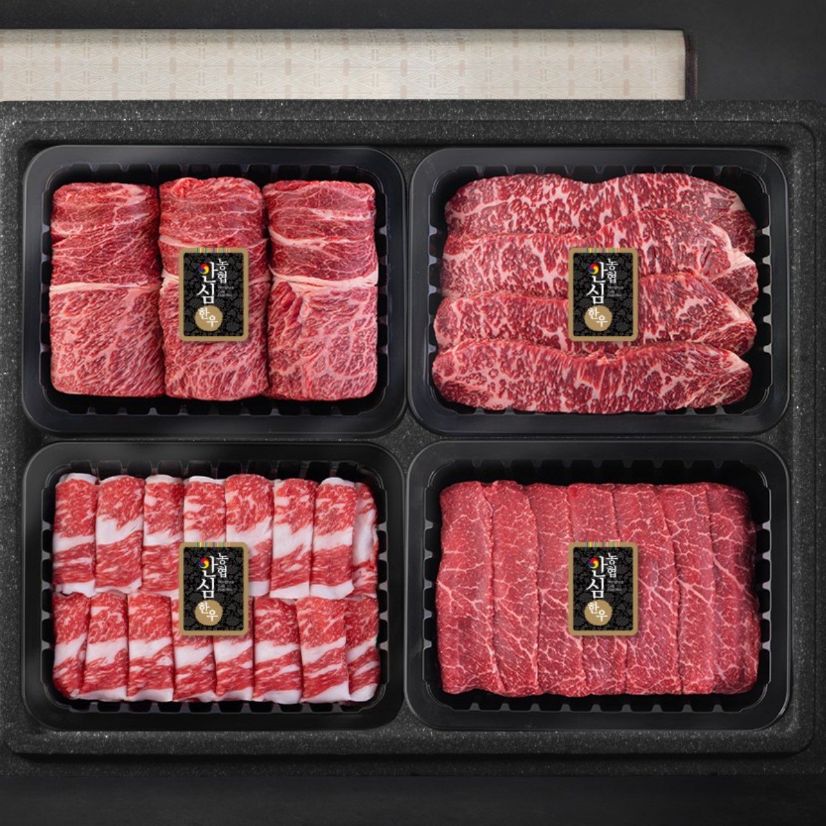 [농협안심한우] 1등급 한우 설 명절 선물세트 1.2kg 꽃등심 채끝 차돌박이 실속구이, 1세트 168,940원