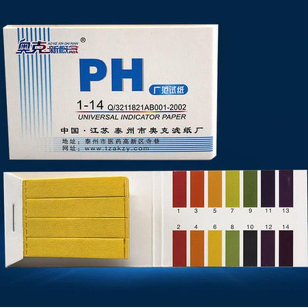 리트머스 종이 북타입 PH 페이퍼 3,700원