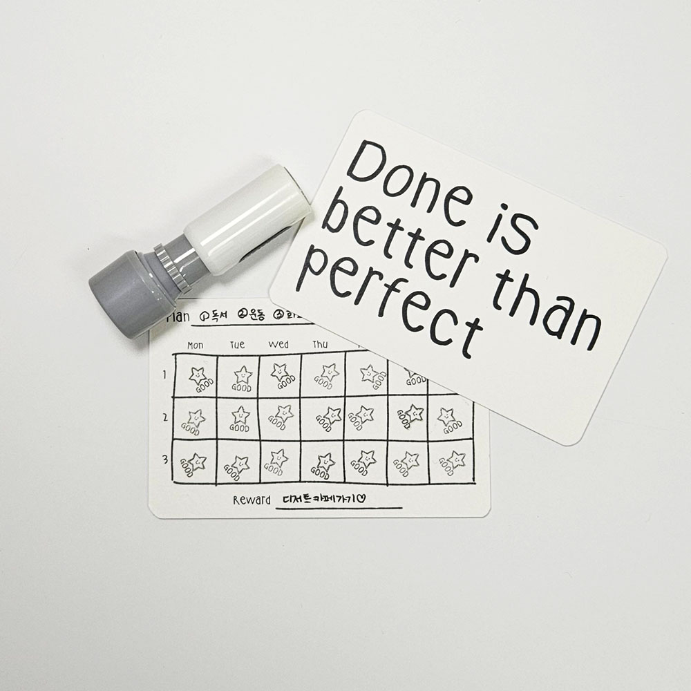 스탬데이 데일리트래커 20P 스탬프 패키지 루틴 습관 체크, 1세트, C_DONE 굿 21day(블랙) 14,900원