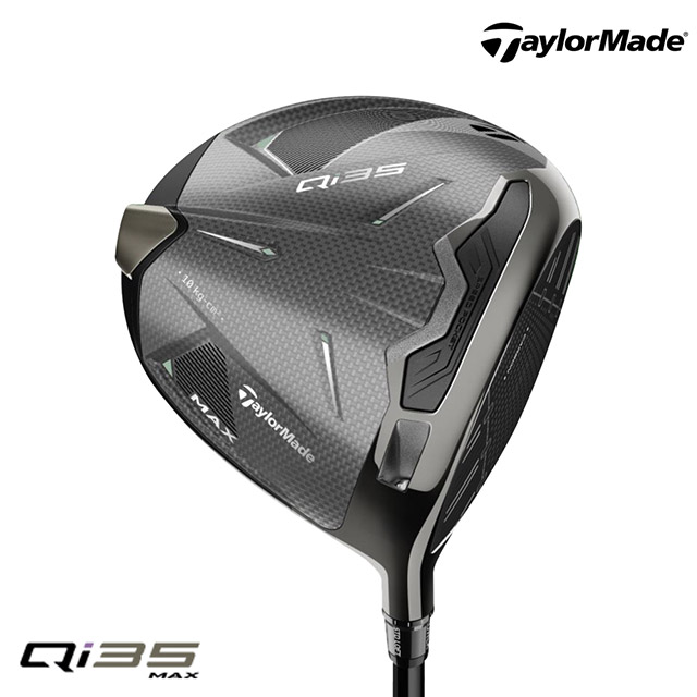 테일러메이드코리아 Qi35 MAX 드라이버 TM50 539,000원