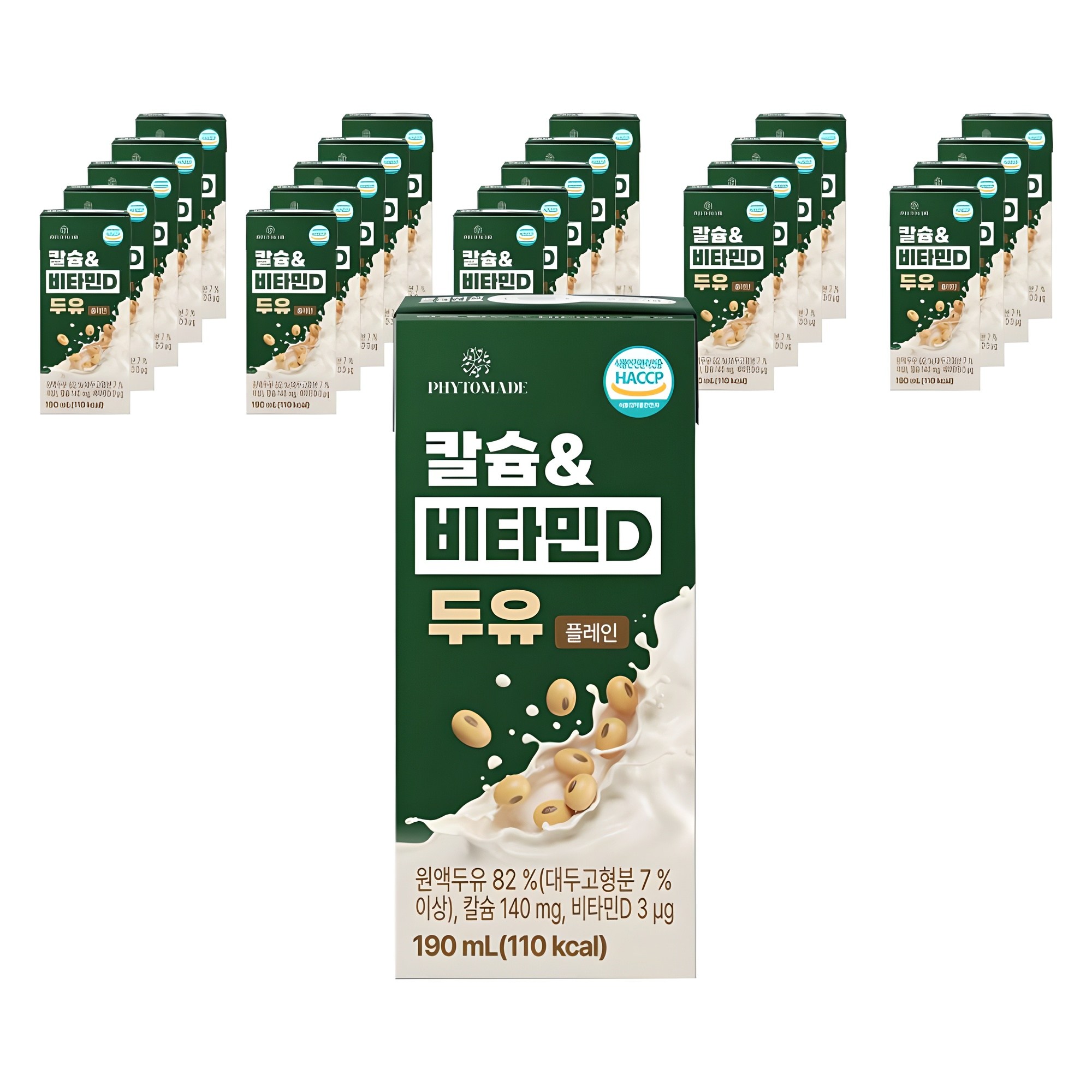 파이토메이드 칼슘&비타민D 두유 플레인 9,800원