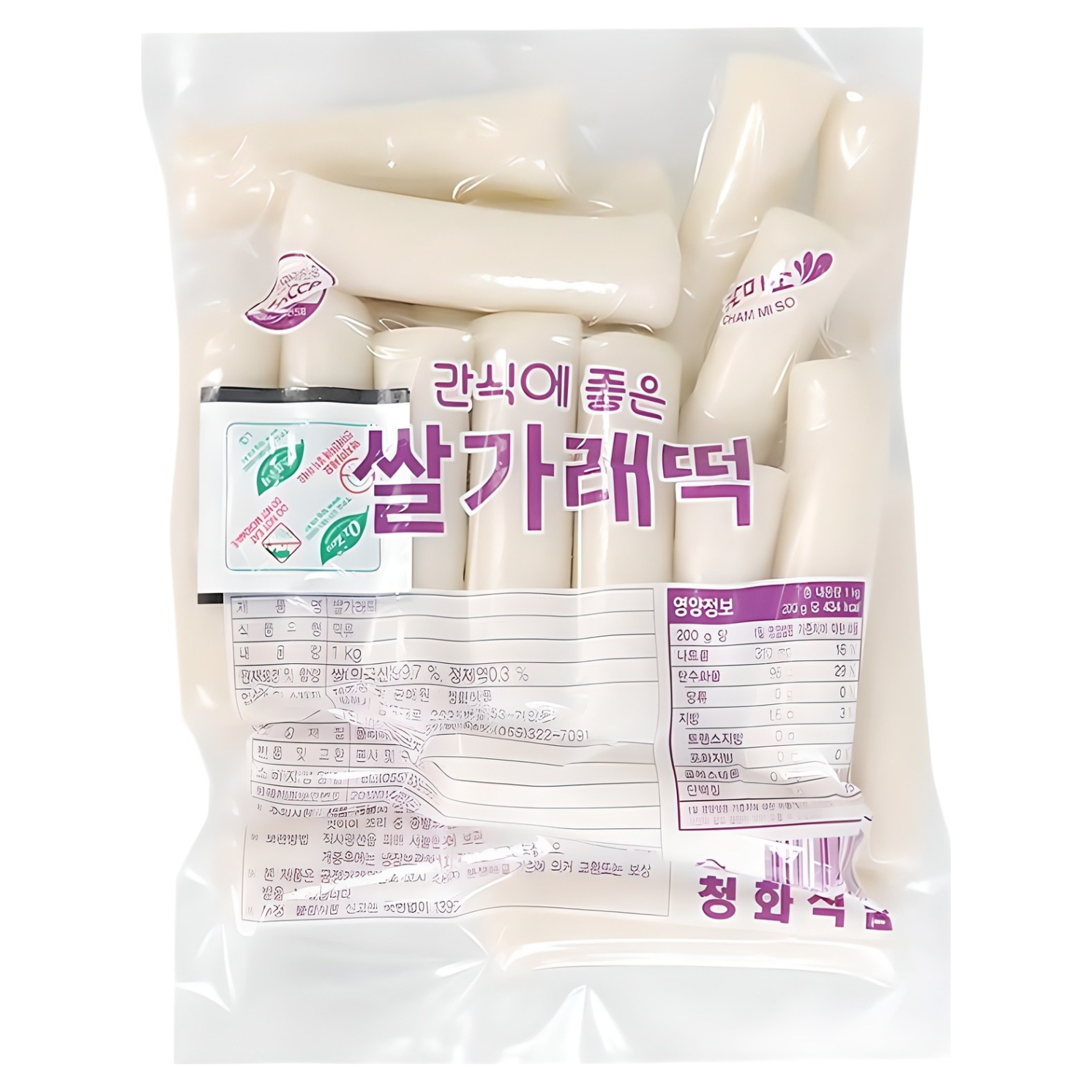 참미소 쌀가래떡 1kg, 1kg, 2개, 현재가 8,970원