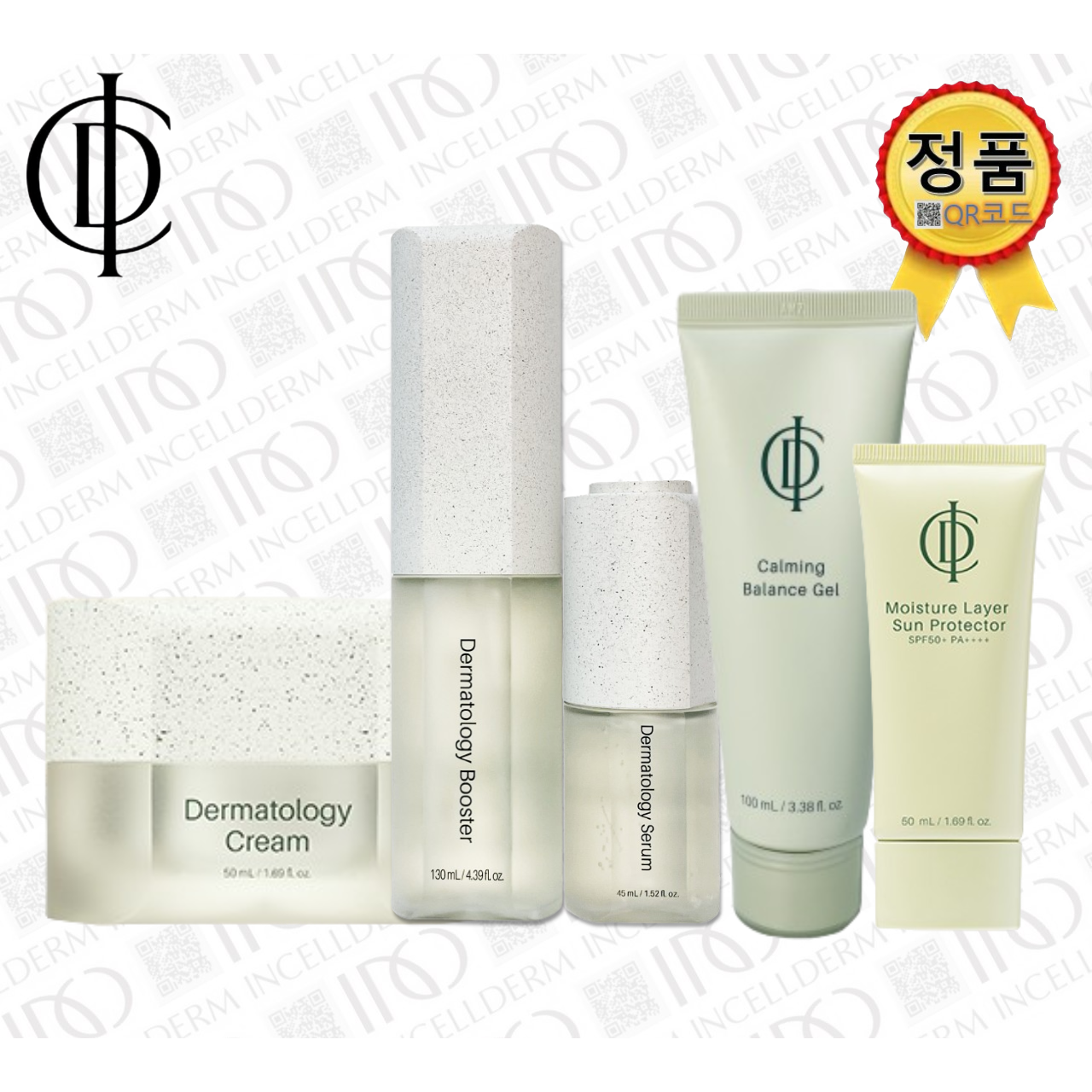 [정품 QR보장]- 인셀덤 5종 SET_부스터+세럼+크림+카밍젤+썬크림 자외선 완벽차단 영양크림_미백 주름개선_INCELLDERM 275,000원