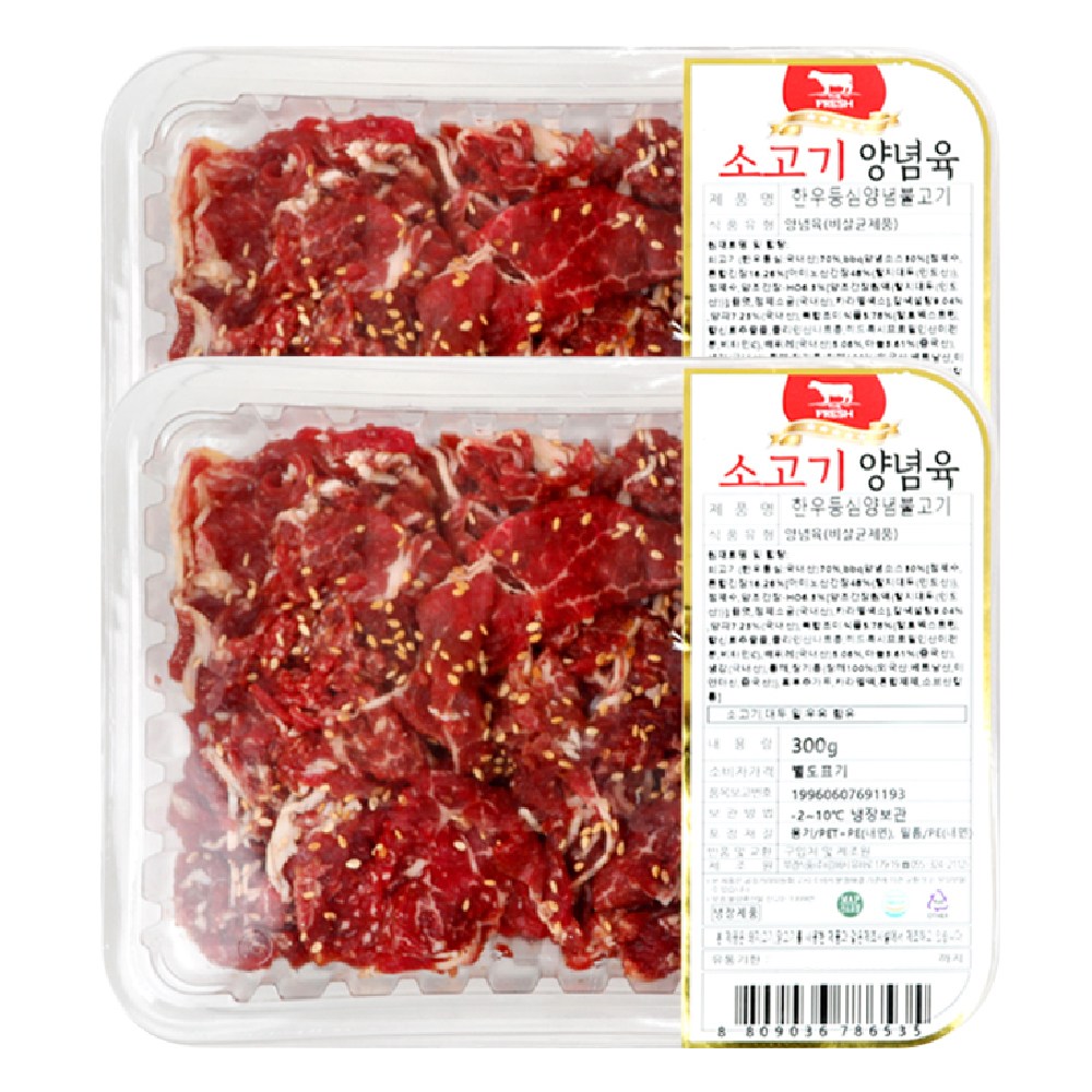 [부경식품] 100% 국내산 한우 등심 양념 불고기, 2개, 300g 25,900원