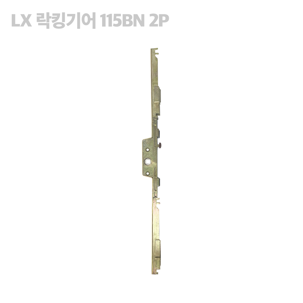 LG LX 하우시스 이지오픈 락커 락킹기어 샷시손잡이 자동핸들 잠금장치, 1개 25,900원