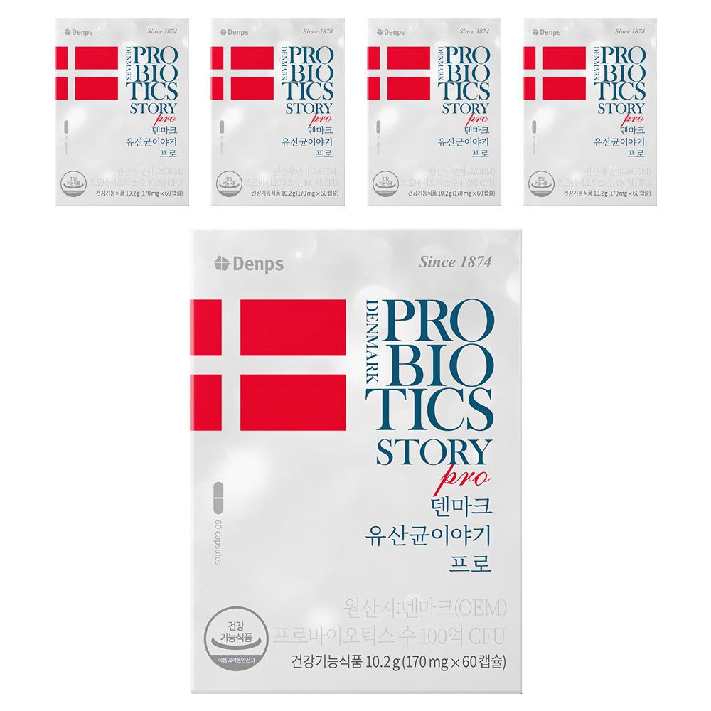 덴프스 정품 덴마크 유산균이야기 프로 142,400원