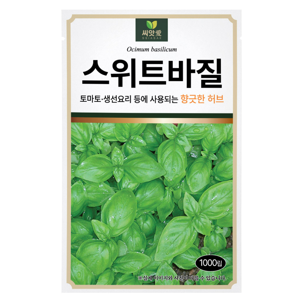 다농 씨앗애 스위트바질 씨앗 1000p 3,590원