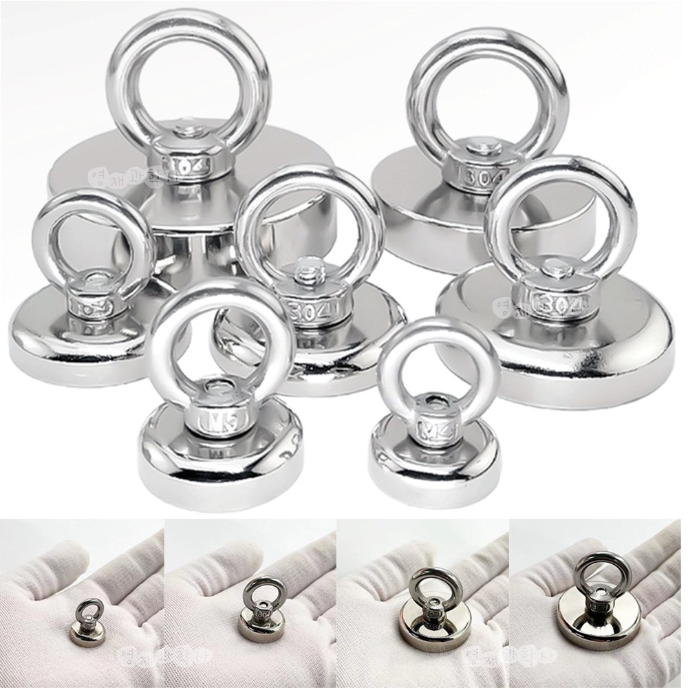 규격선택 초강력 고리자석 16mm~48mm 원형 네오디움 공업용 영구자석, 3 고리자석 36mm, 1개 5,000원