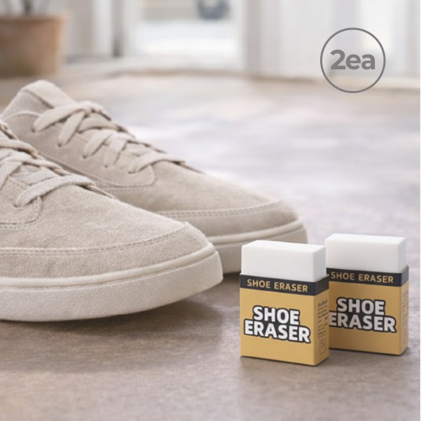 에버리즈 슥삭 데일리 얼룩제거 신발세척 스웨이드 지우개 3,900원