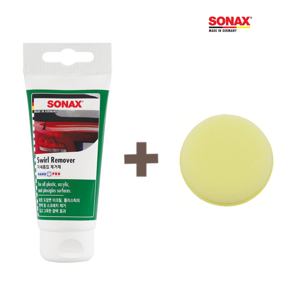 소낙스 스월리무버 미세흠집 제거제+원형패드 19,800원