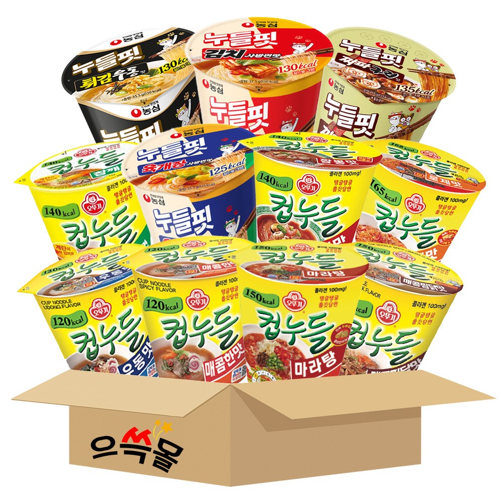 오뚜기 컵누들 농심 누들핏 저칼로리 컵라면 11종 세트, 1세트 19,900원