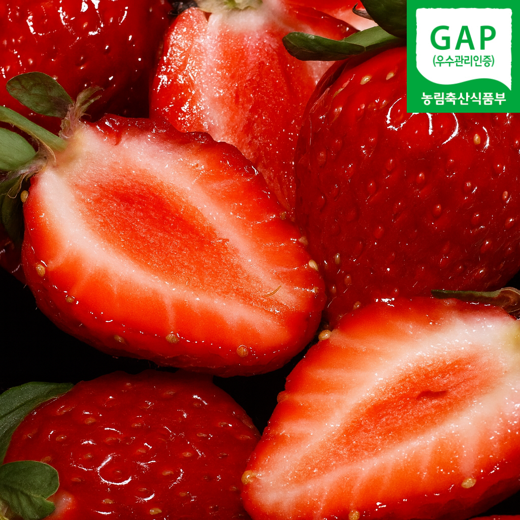 [3차재입고] GAP인증 프리미엄 고당도 금실딸기 18,800원