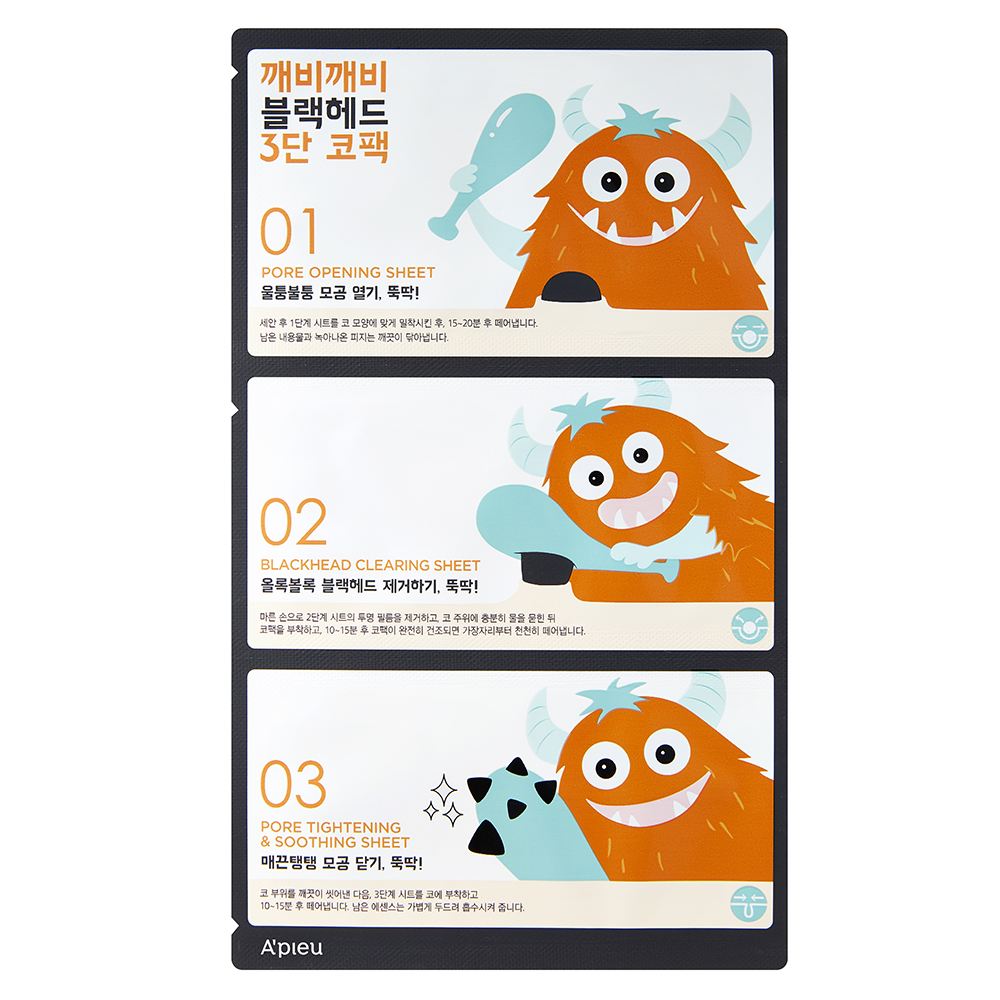 어퓨 깨비깨비 블랙헤드 3단 코팩 1,050원