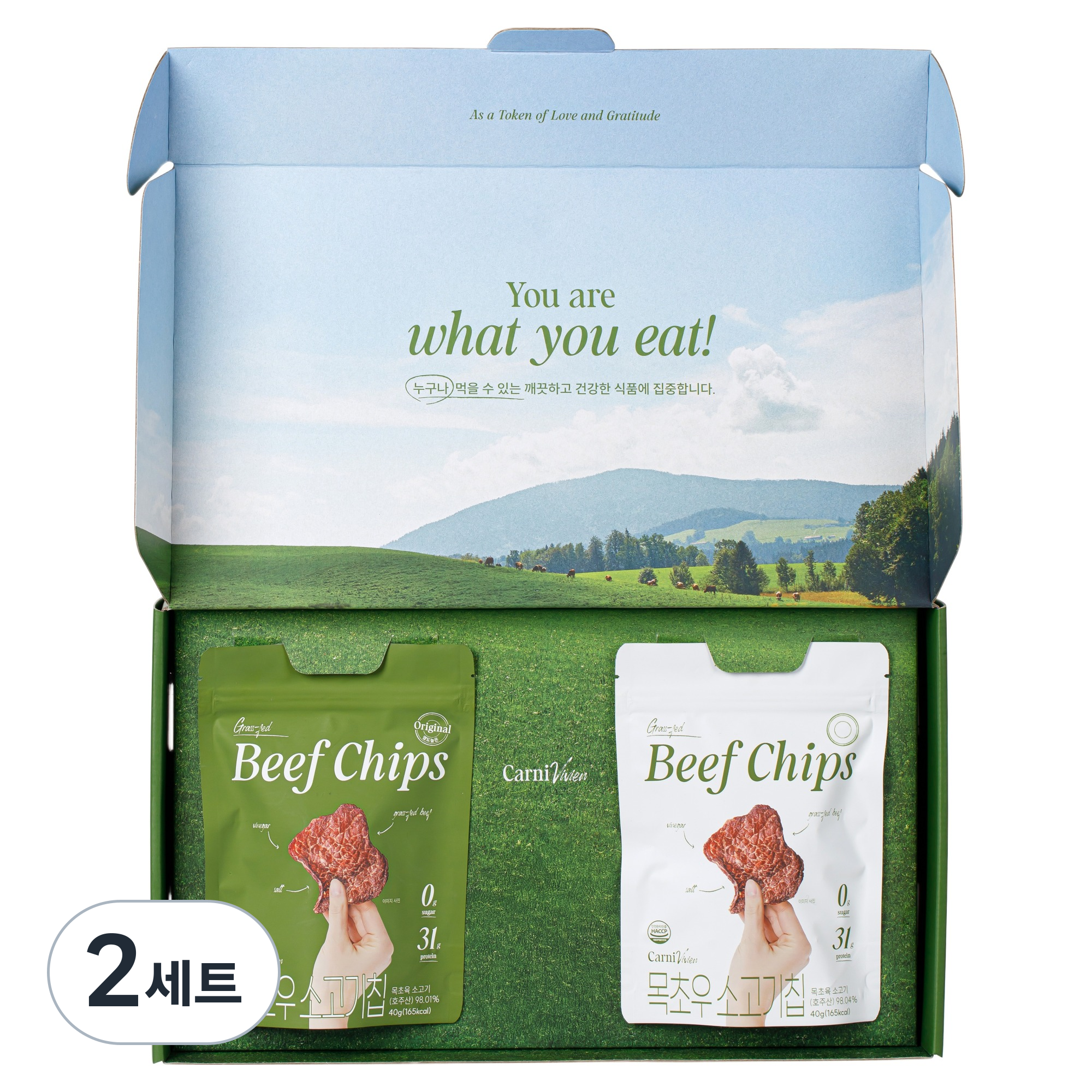 카니비비안 소고기칩 40g+ 오리지널 40g 선물세트, 2세트 65,000원