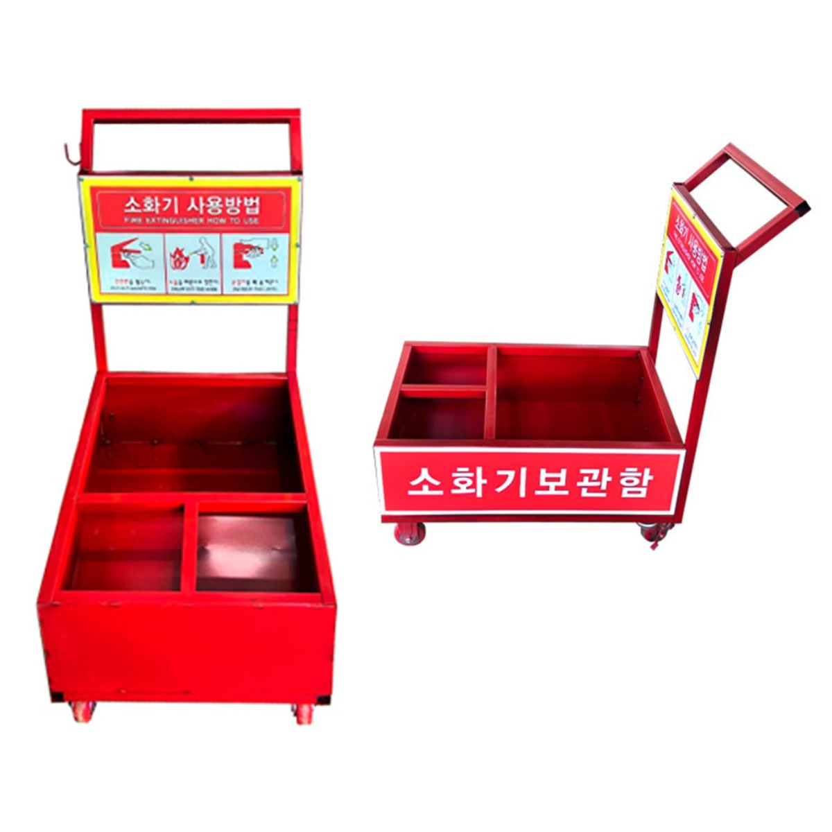 세이프한 A형 3칸 이동식 소화기 보관함 소화차 카트 216,200원