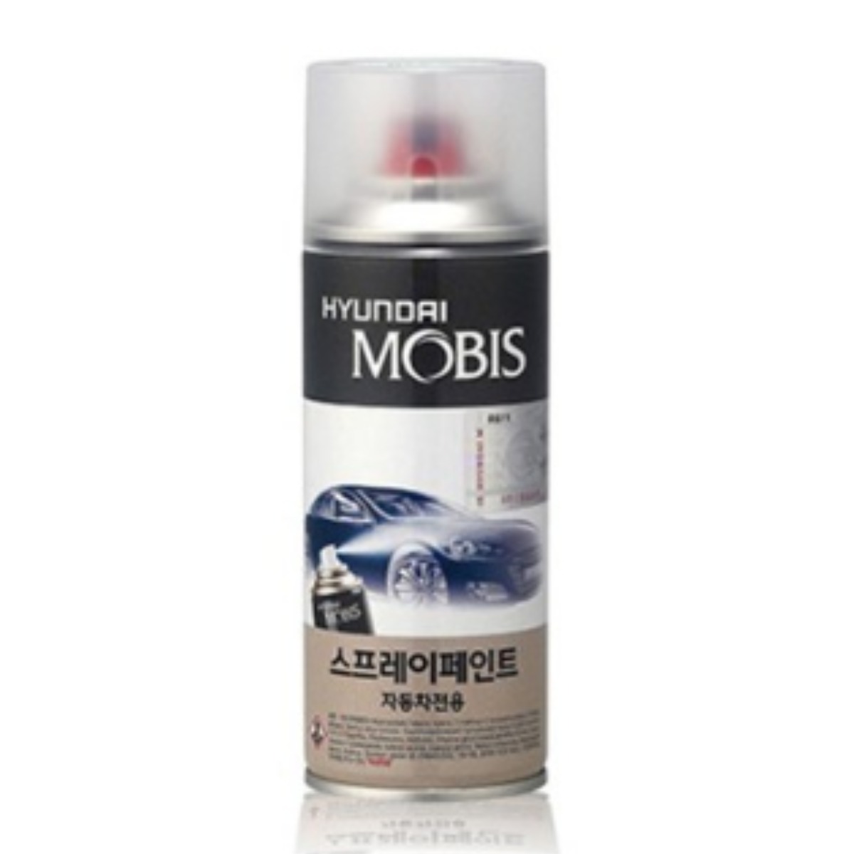 순정품 현대 그랜져HG AA 블랙다이아몬드 스프레이 자동차 차량용 도색 카페인트, 1개 12,000원