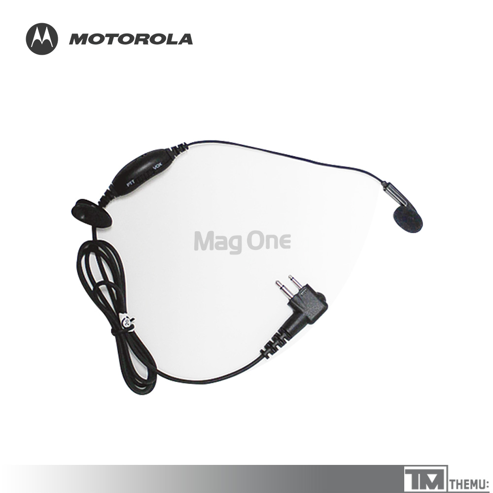 MOTOROLA 정품 일체형 고급 리시버 MagOne 모토로라 PMLN4442AR (PMLN4442AR) 10,000원