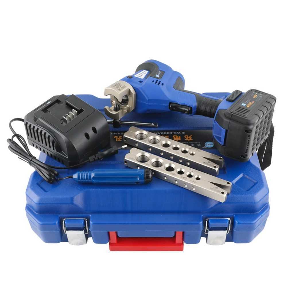 리튬배터리 확장 튜브 구멍 전동확관기 사라기 동관 223,200원