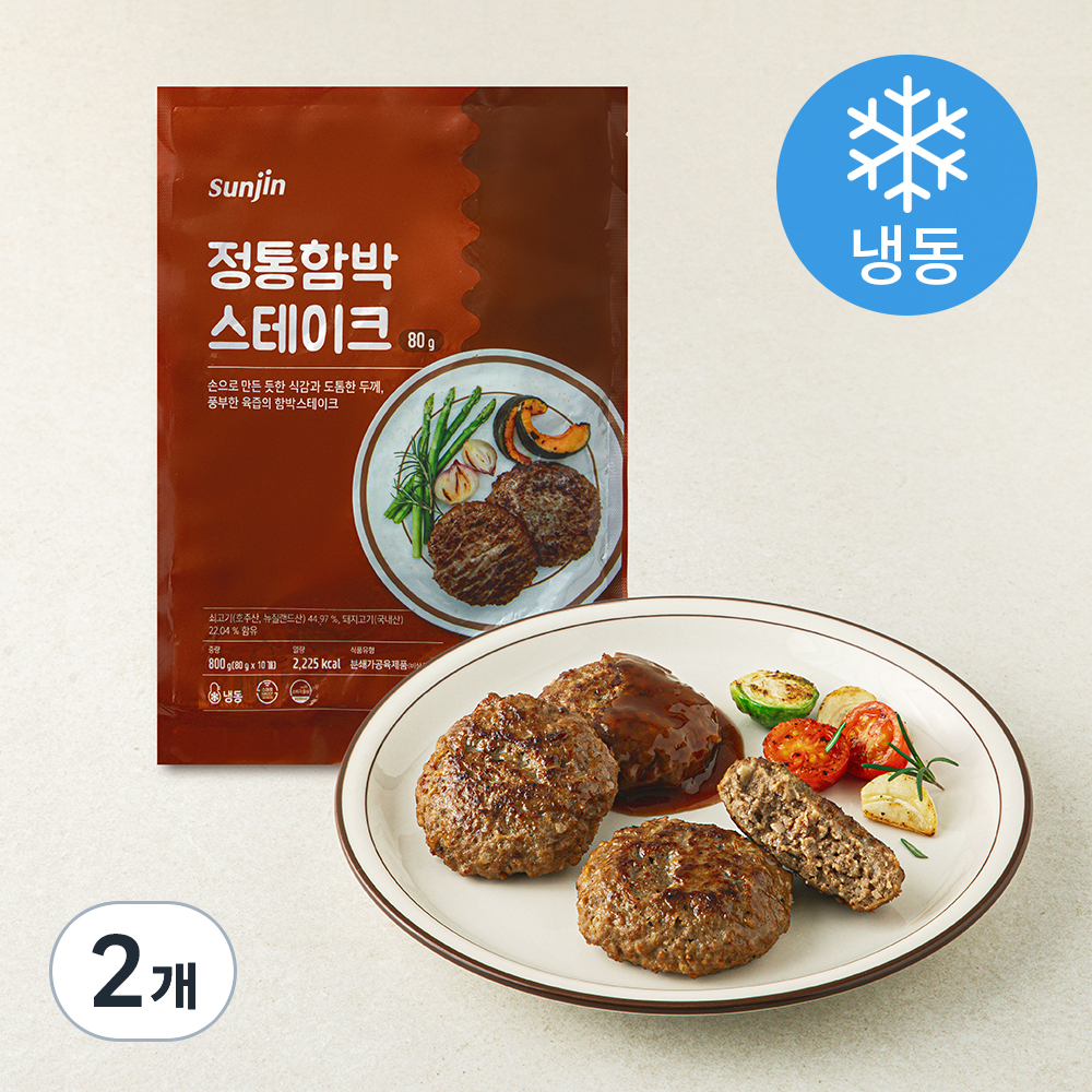 선진 정통함박스테이크 10개입 (냉동), 800g, 2개 39,000원