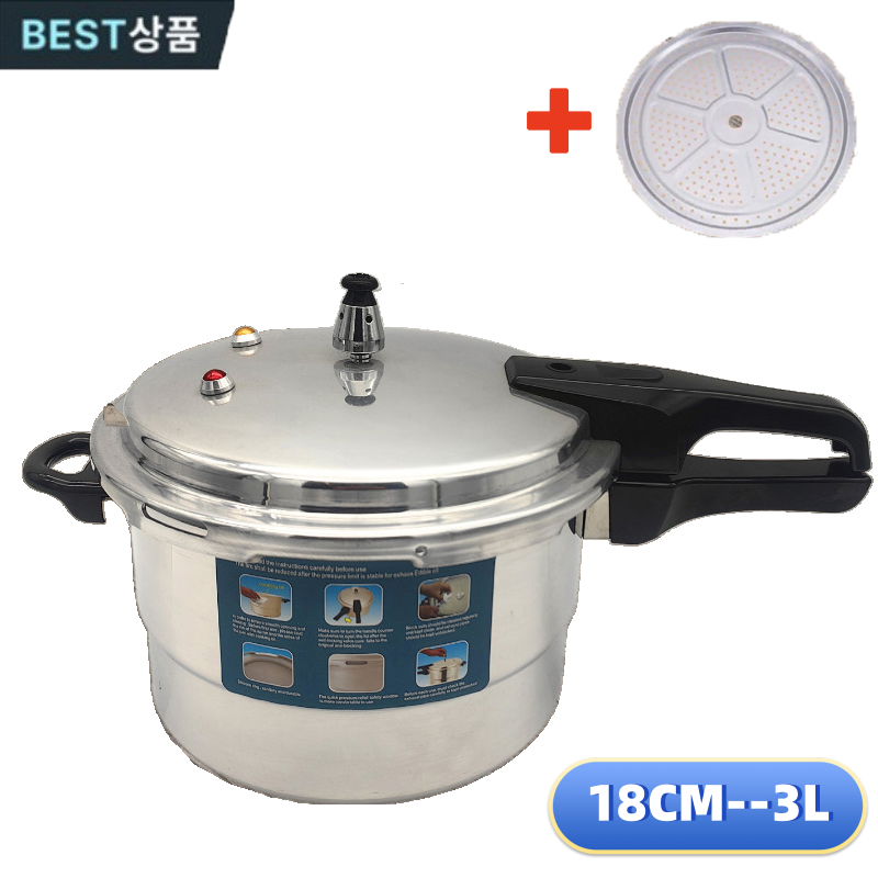 DCXC 소형 압력솥 가정용 가스용 대용량 인덕션 사용가능 압력밥솥 압력 냄비 IH 추천 1-10 인용 압력밥솥 캠핑 3L-11L 21,800원