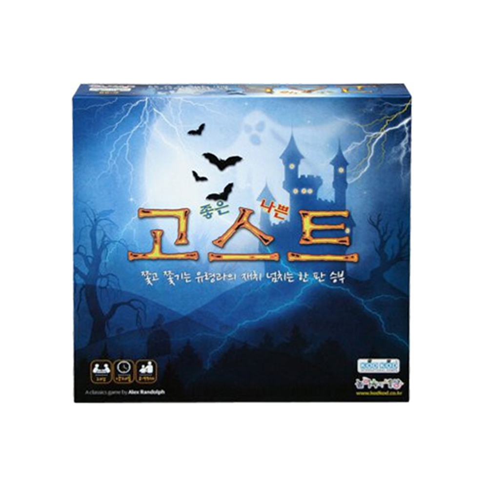 코드코드 고스트 한글판 보드게임, 혼합색상, 1개 22,500원