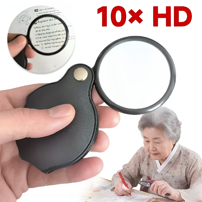 휴대용 접이식 가죽케이스 10배 확대 고화질 돋보기 루페 3P 세트 9,500원