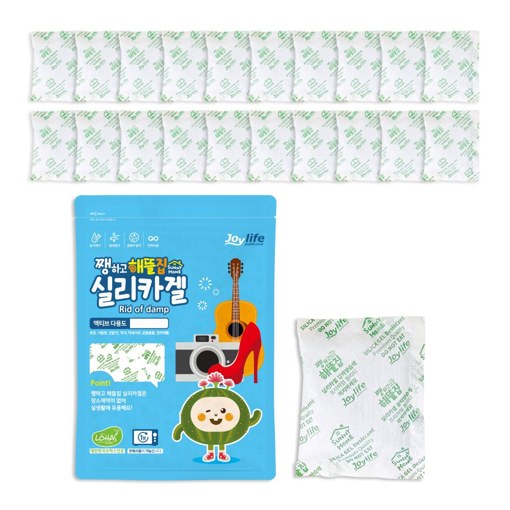 쨍하고해뜰집 실리카겔 액티브다용도 습기제거제 부직포, 50g, 20개 10,990원