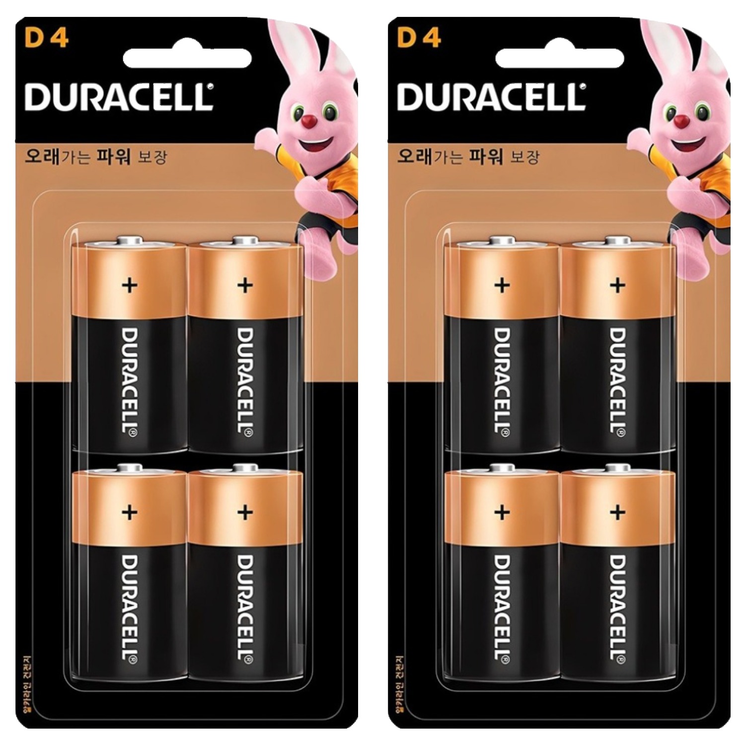 듀라셀 알카라인 건전지 D 23,770원