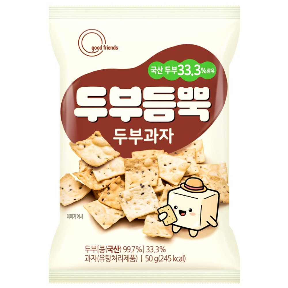 국산 두부를 듬뿍 넣어(33.3%) 더욱 고소 담백한 두부과자, 10개, 50g 19,000원