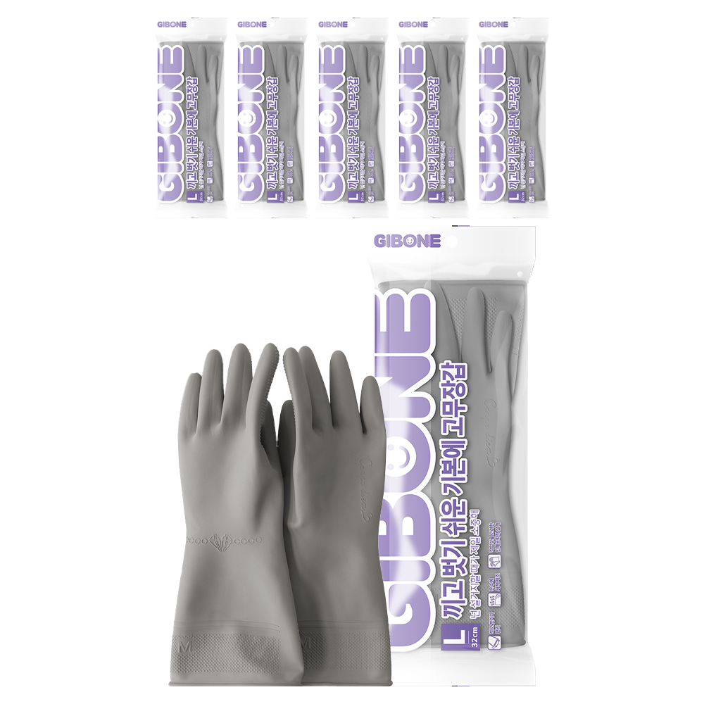 기본에 끼고 벗기 쉬운 고무장갑, 라이트그레이, 대(L), 6세트 14,780원