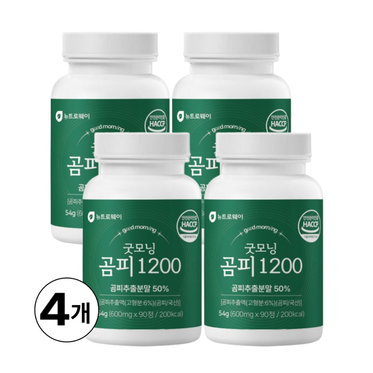 곰피 추출물 쇠미역 식약처 HACCP 인증 76,840원