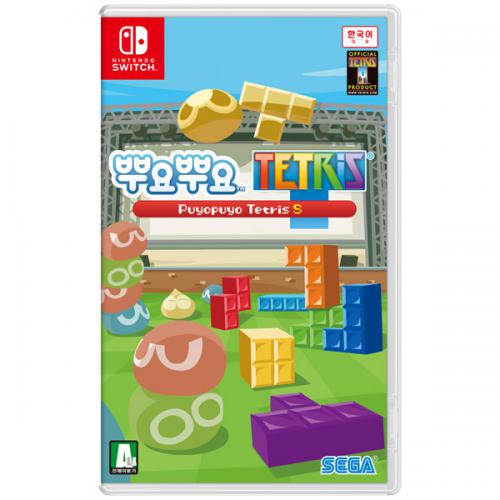 뿌요뿌요 테트리스 닌텐도 스위치 정품 게임 타이틀 팩 한글판 (국내배송) 59,900원