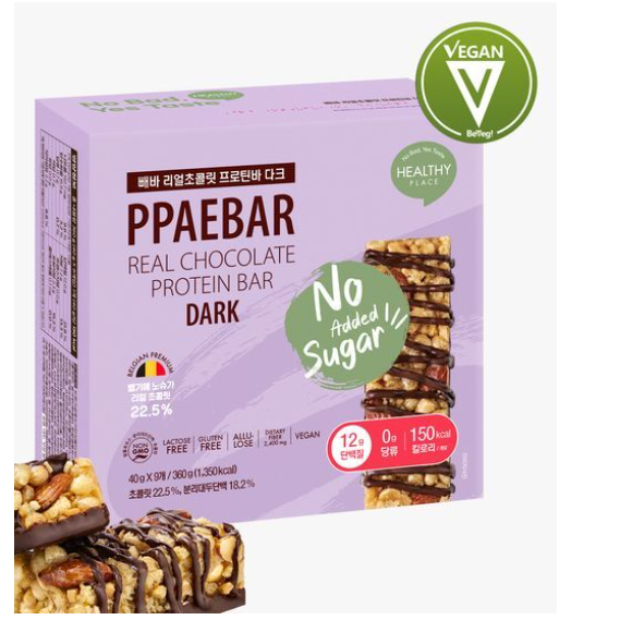 헬시플레이스 빼바 리얼초콜릿 프로틴바 다크 40g 9EA (1박스) 27,980원