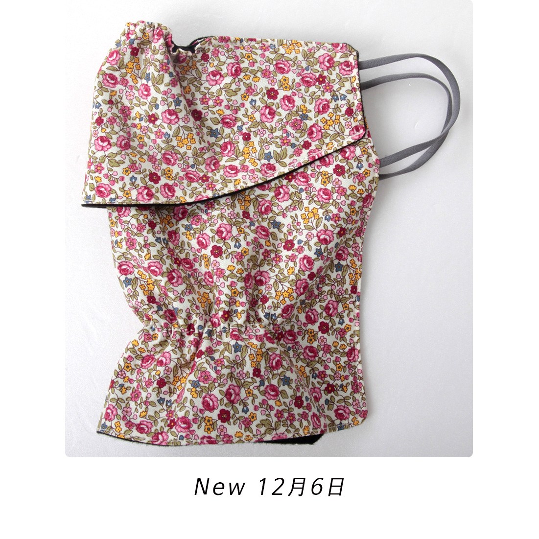 국산 기모 핸드메이드 골프마스크 1+1 겨울 플라워 2단 기모마스크 방한 방풍 턱마스크 꽃무늬 도트 코마스크 자외선차단 엄마 아빠 선물 야외활동 두꺼운 겨울마스크 13,900원